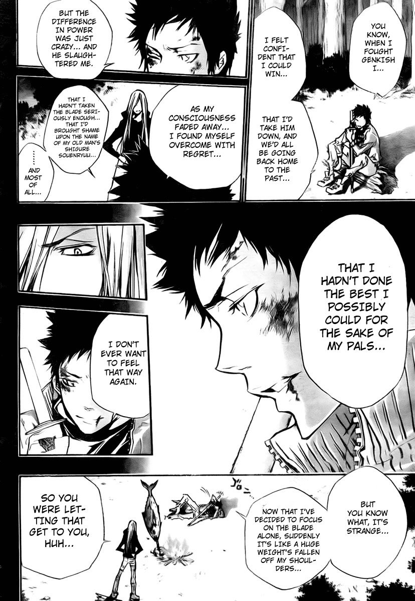 Kateikyoushi Hitman Reborn! Chapter 246 page 14 - Chapter 246