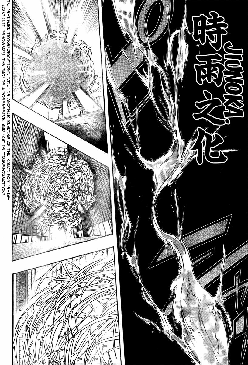 Kateikyoushi Hitman Reborn! Chapter 247 page 12 - Chapter 247