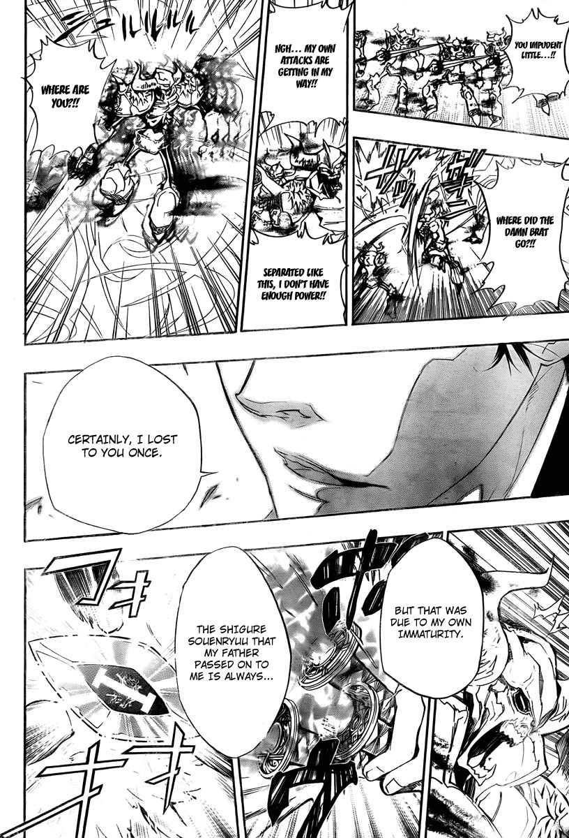 Kateikyoushi Hitman Reborn! Chapter 247 page 14 - Chapter 247