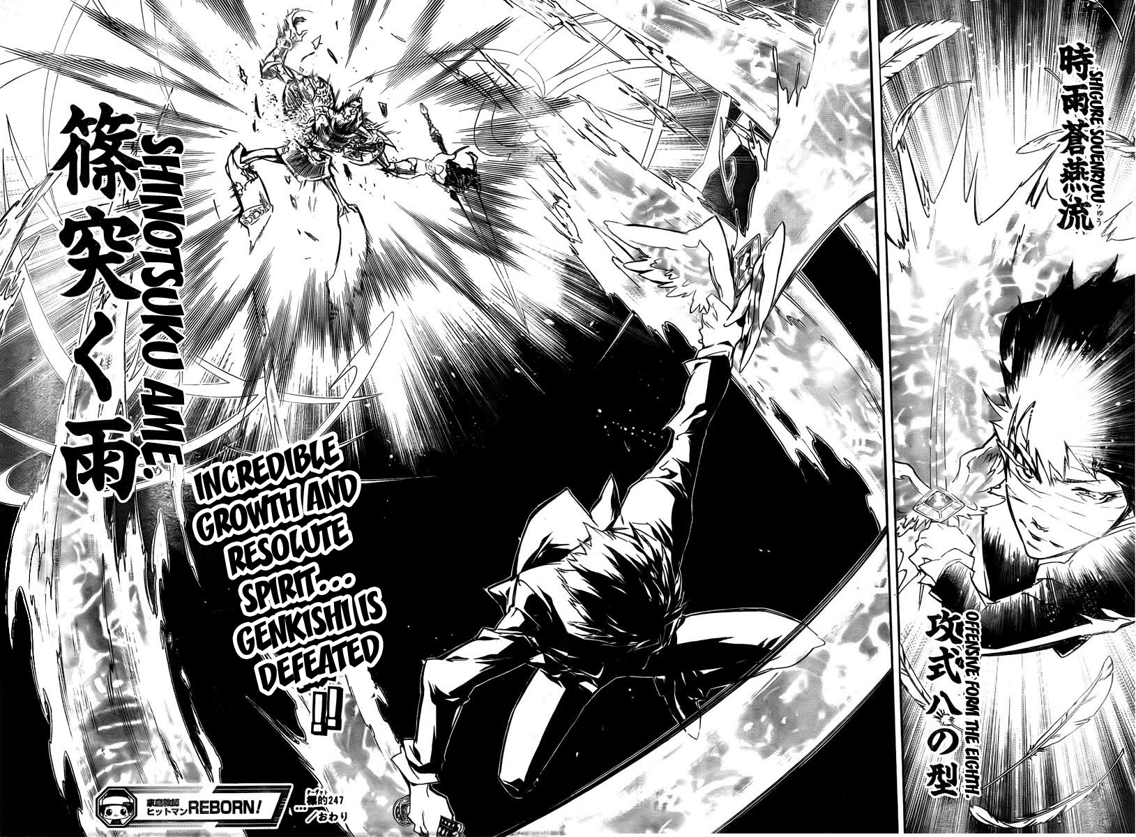 Kateikyoushi Hitman Reborn! Chapter 247 page 16 - Chapter 247