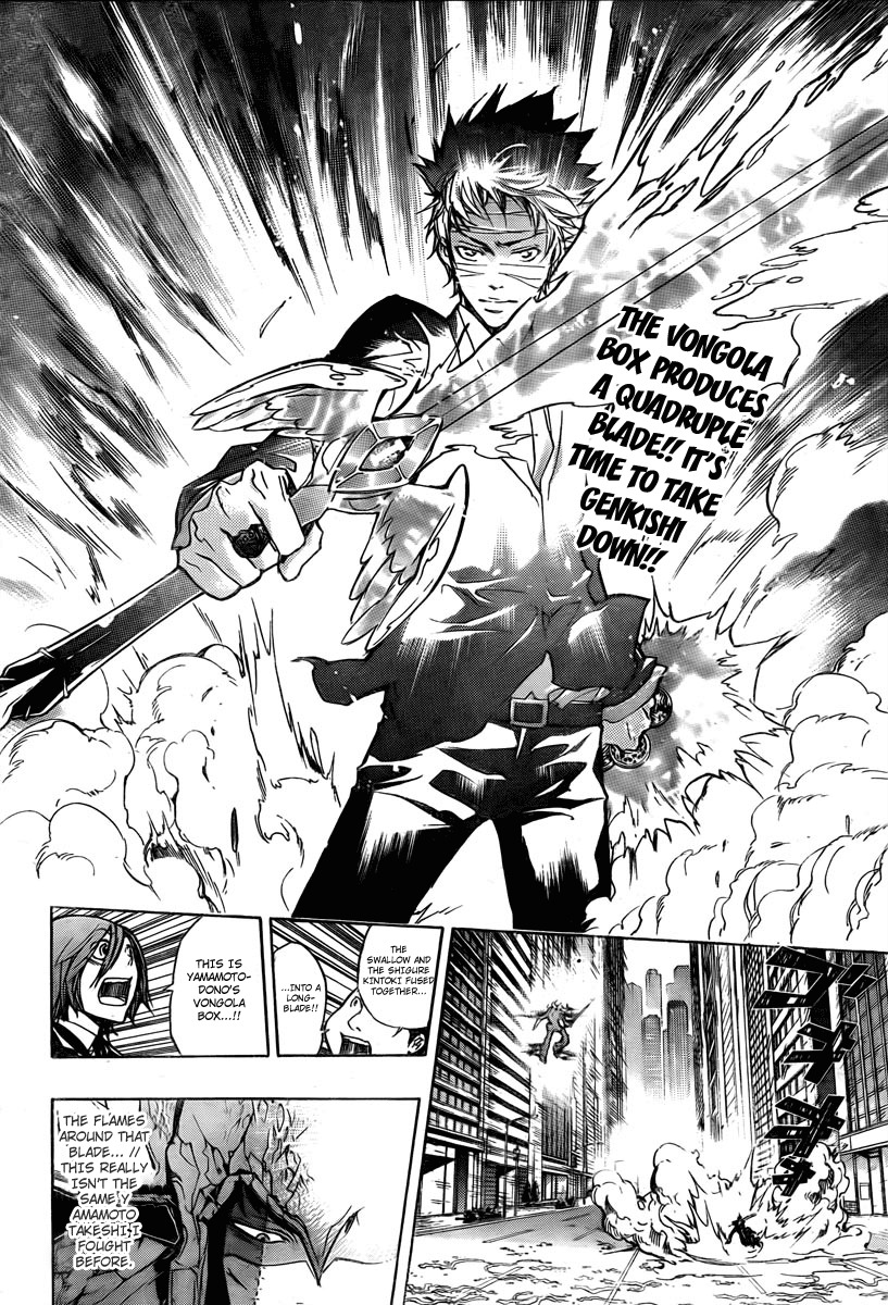 Kateikyoushi Hitman Reborn! Chapter 247 page 2 - Chapter 247