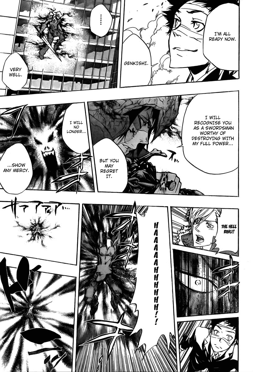 Kateikyoushi Hitman Reborn! Chapter 247 page 3 - Chapter 247