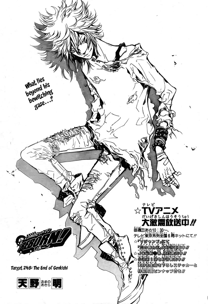 Kateikyoushi Hitman Reborn! Chapter 248 page 1 - Chapter 248