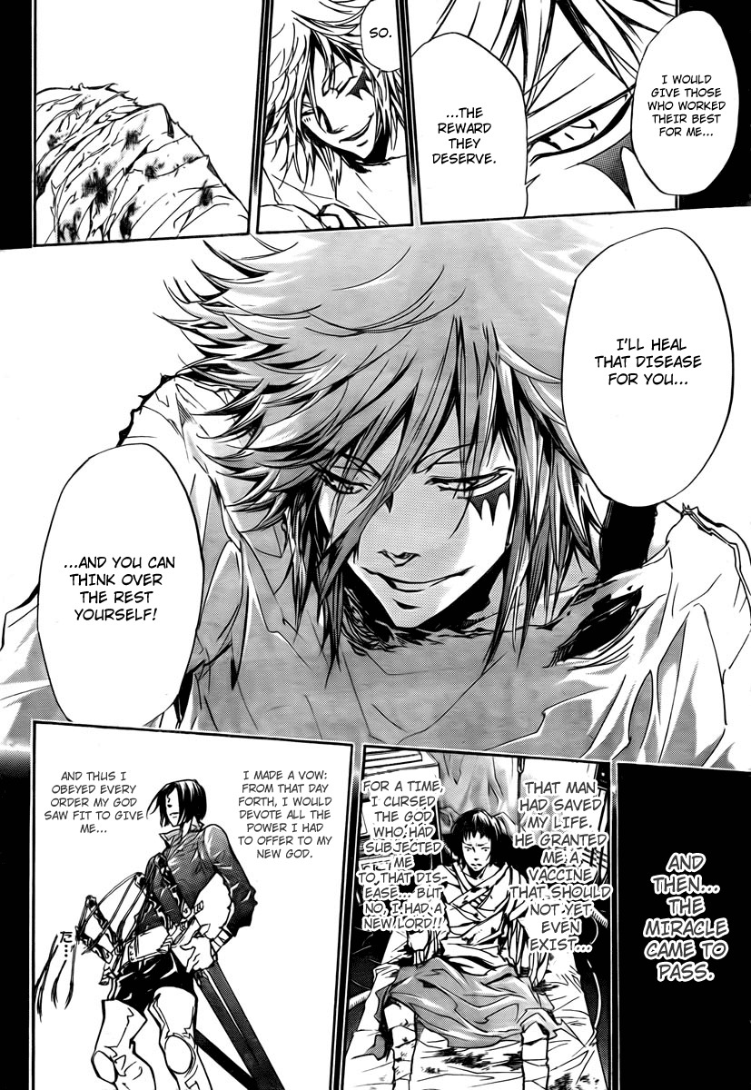 Kateikyoushi Hitman Reborn! Chapter 248 page 10 - Chapter 248