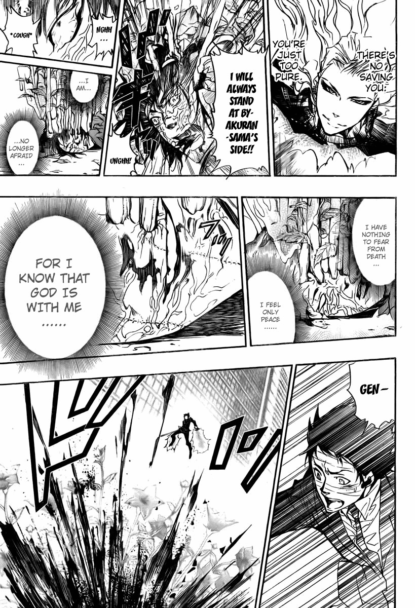 Kateikyoushi Hitman Reborn! Chapter 248 page 13 - Chapter 248