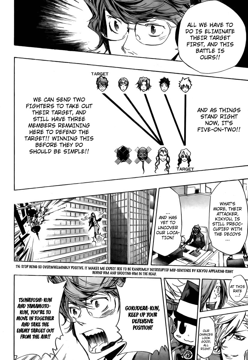 Kateikyoushi Hitman Reborn! Chapter 248 page 16 - Chapter 248