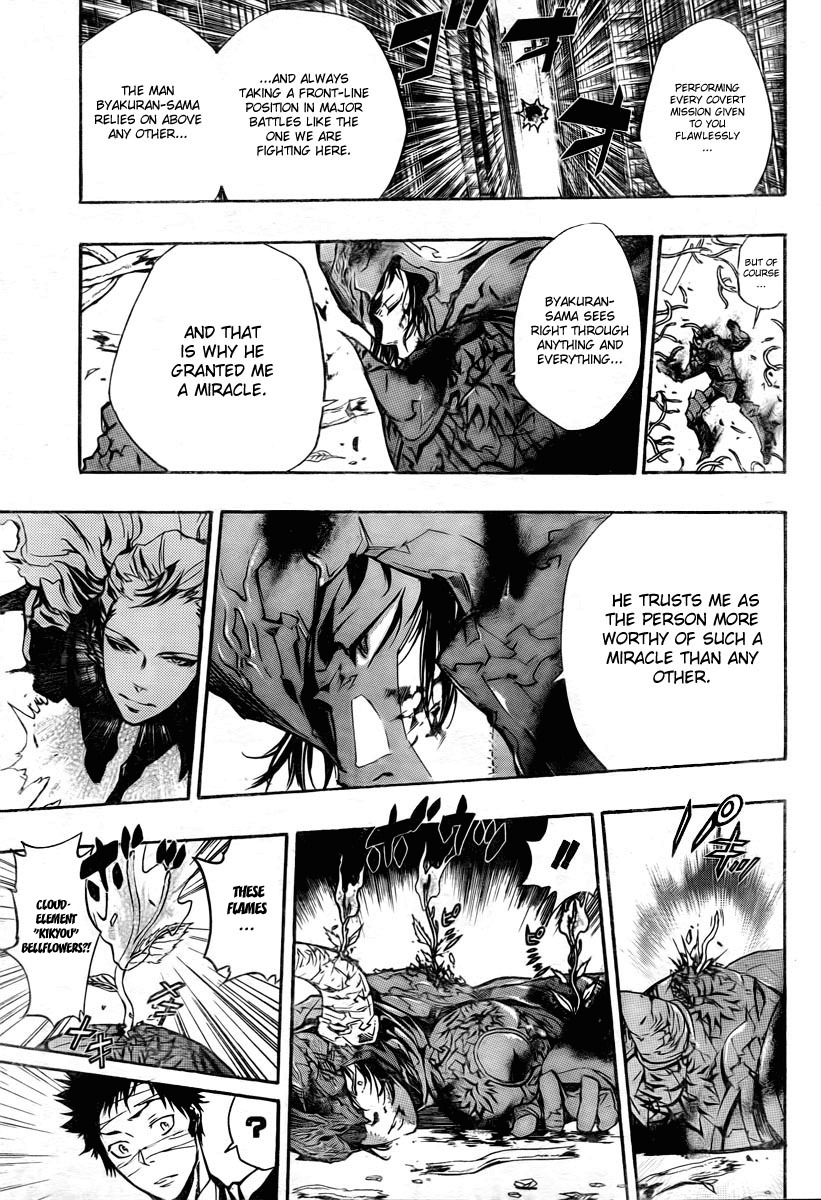 Kateikyoushi Hitman Reborn! Chapter 248 page 5 - Chapter 248