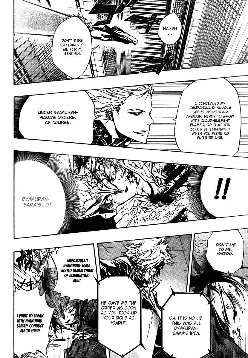 Kateikyoushi Hitman Reborn! Chapter 248 page 6 - Chapter 248