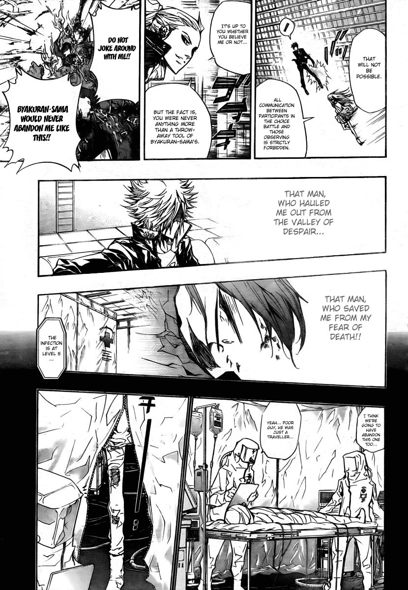Kateikyoushi Hitman Reborn! Chapter 248 page 7 - Chapter 248