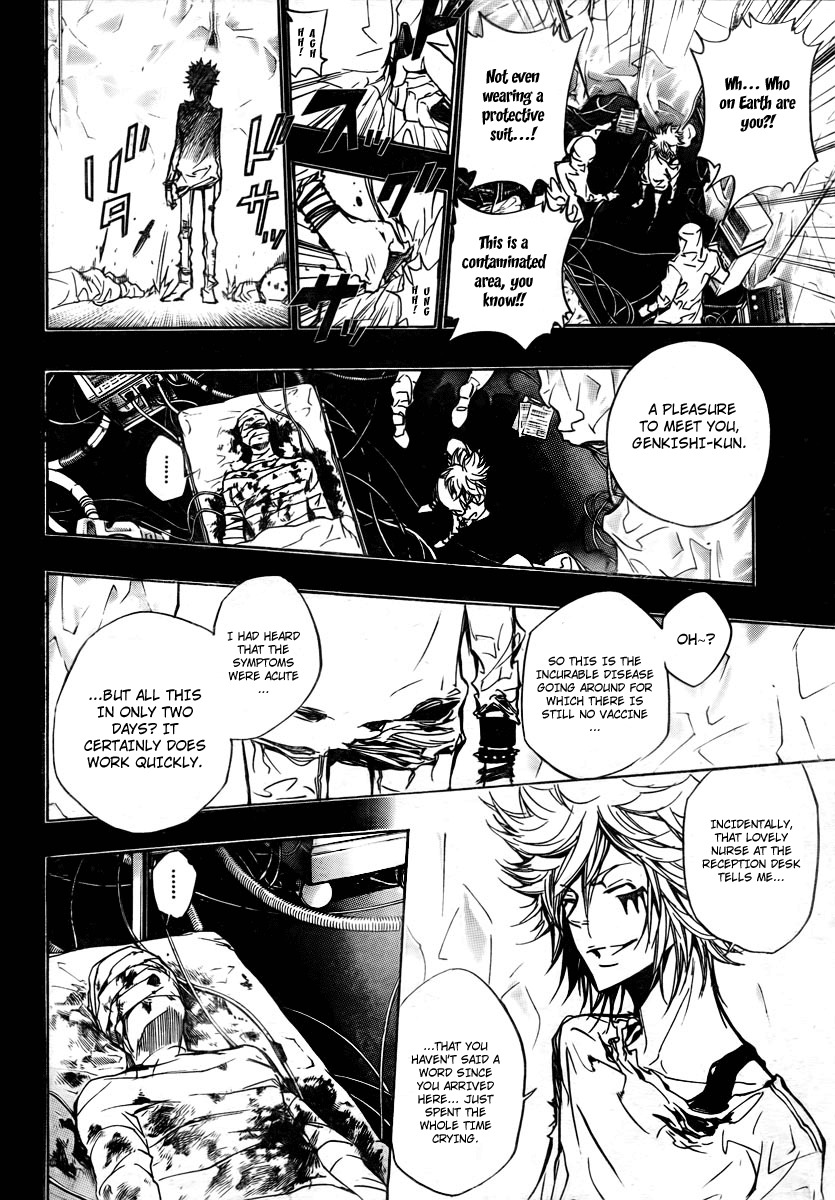 Kateikyoushi Hitman Reborn! Chapter 248 page 8 - Chapter 248