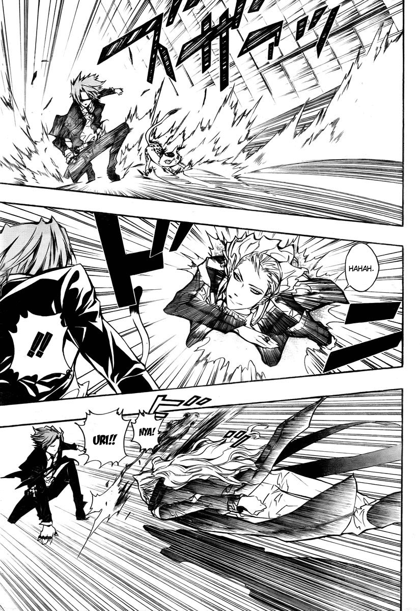 Kateikyoushi Hitman Reborn! Chapter 249 page 11 - Chapter 249