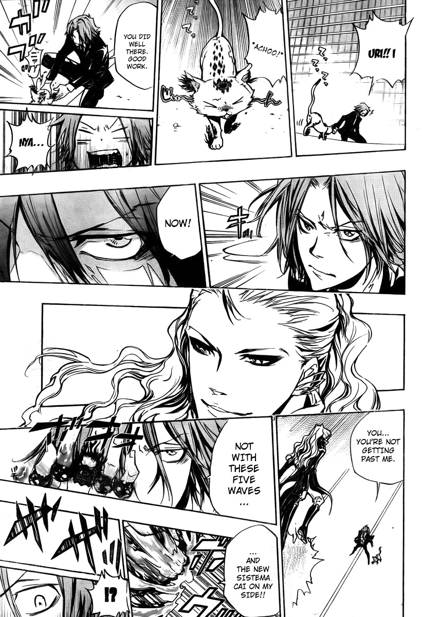 Kateikyoushi Hitman Reborn! Chapter 249 page 13 - Chapter 249