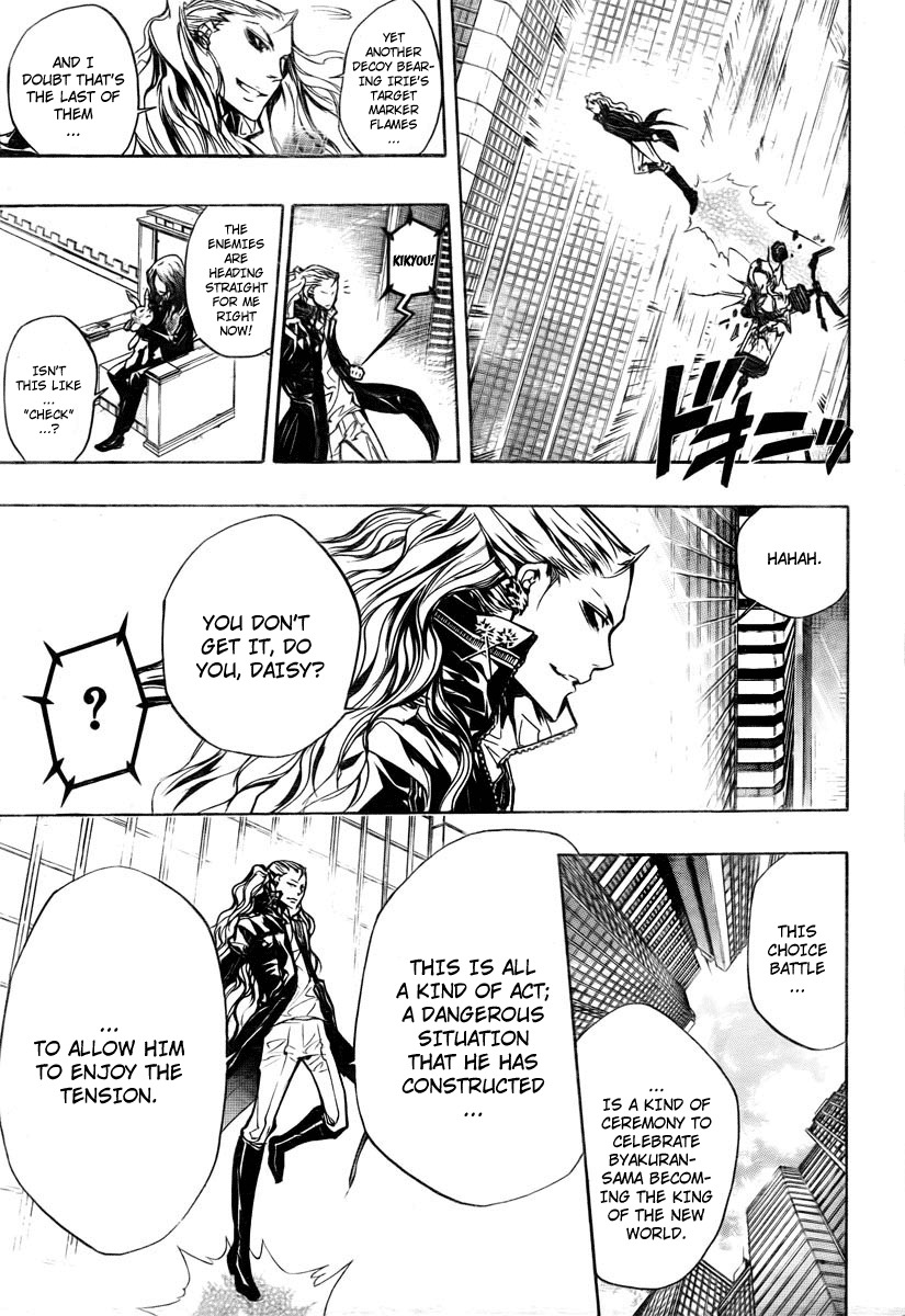 Kateikyoushi Hitman Reborn! Chapter 249 page 3 - Chapter 249