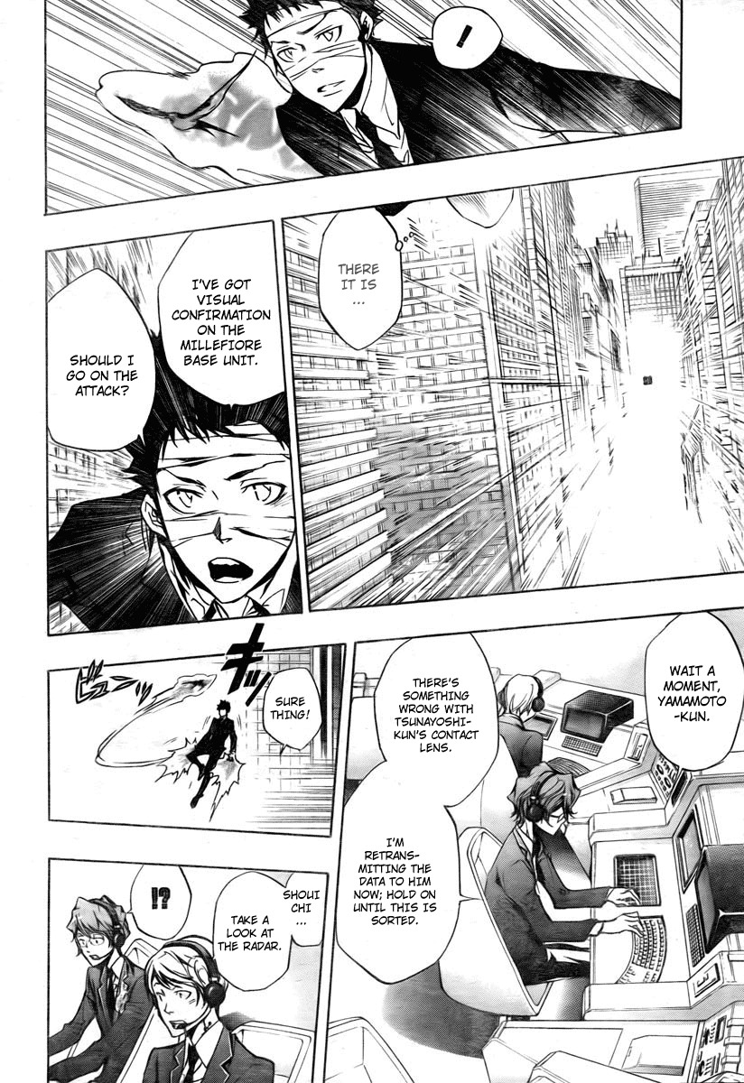 Kateikyoushi Hitman Reborn! Chapter 249 page 6 - Chapter 249