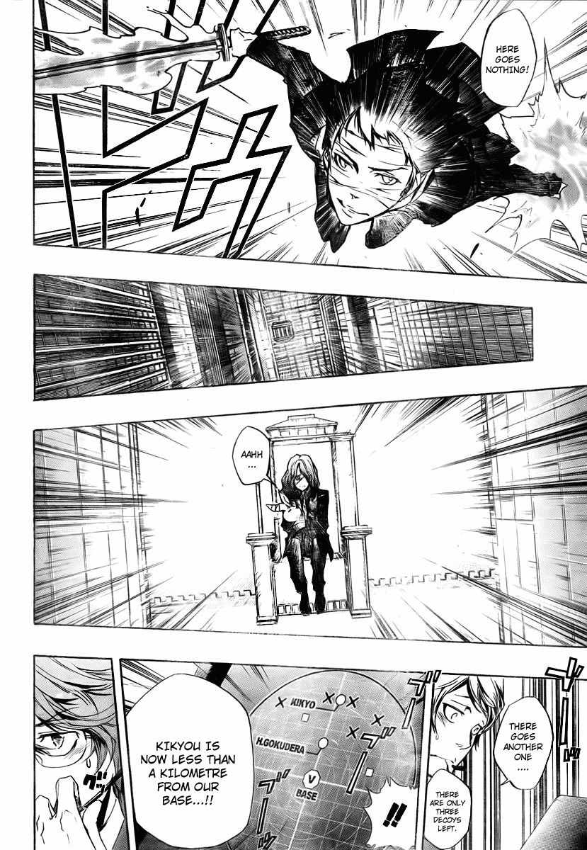 Kateikyoushi Hitman Reborn! Chapter 249 page 8 - Chapter 249