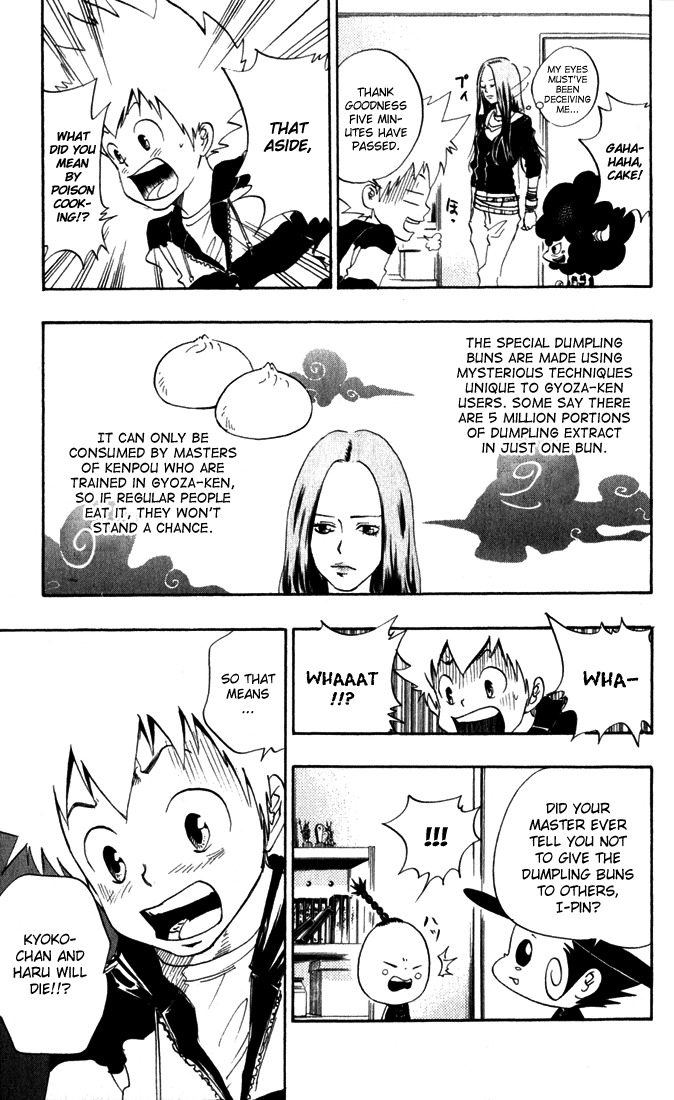 Kateikyoushi Hitman Reborn! Chapter 25 page 11 - Chapter 25: Kyoko vs. Haru