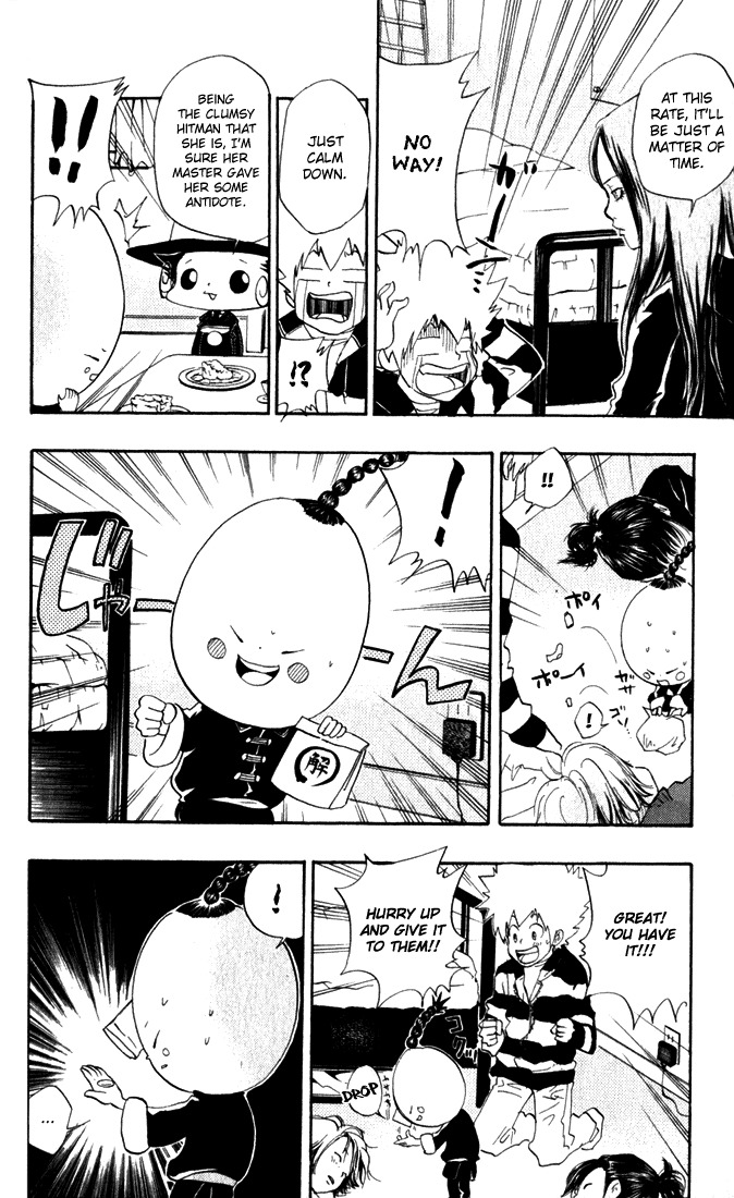 Kateikyoushi Hitman Reborn! Chapter 25 page 12 - Chapter 25: Kyoko vs. Haru