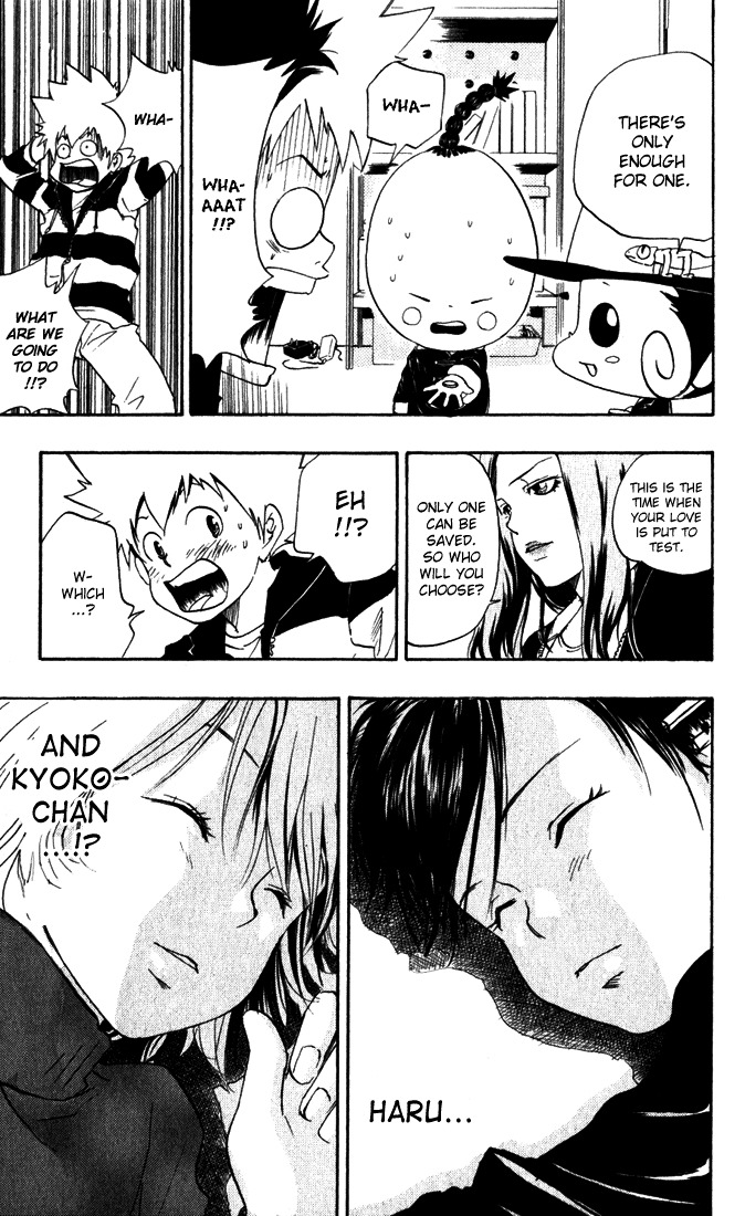 Kateikyoushi Hitman Reborn! Chapter 25 page 13 - Chapter 25: Kyoko vs. Haru