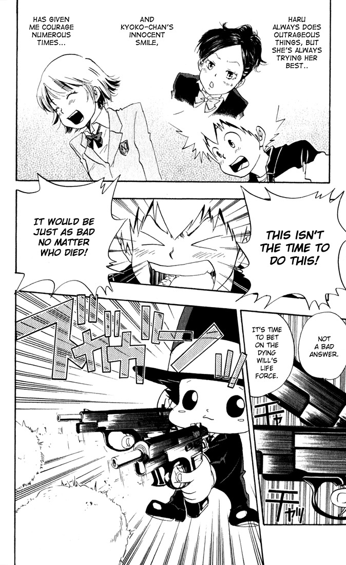 Kateikyoushi Hitman Reborn! Chapter 25 page 14 - Chapter 25: Kyoko vs. Haru
