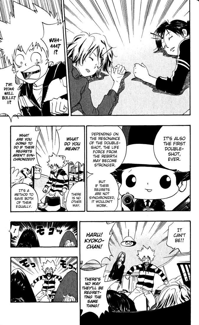 Kateikyoushi Hitman Reborn! Chapter 25 page 15 - Chapter 25: Kyoko vs. Haru