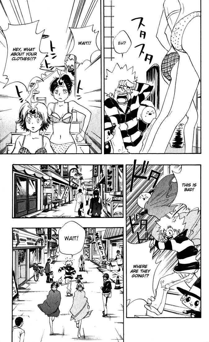 Kateikyoushi Hitman Reborn! Chapter 25 page 17 - Chapter 25: Kyoko vs. Haru