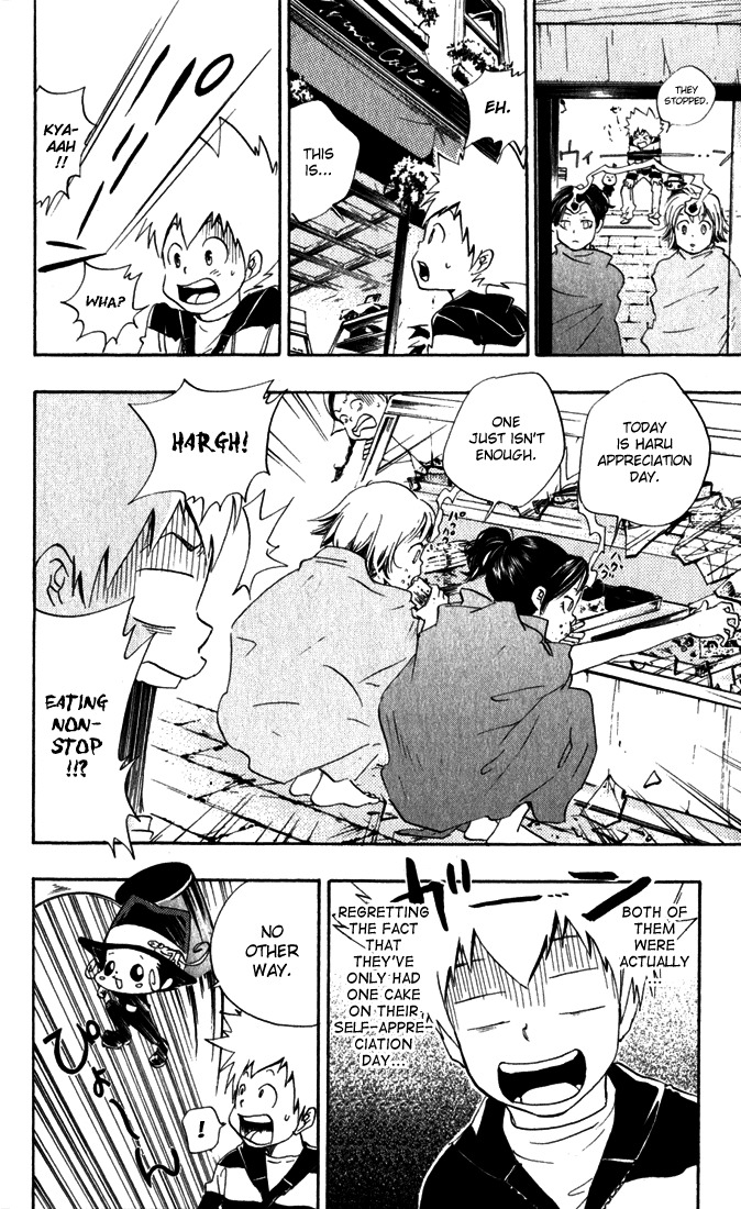 Kateikyoushi Hitman Reborn! Chapter 25 page 18 - Chapter 25: Kyoko vs. Haru