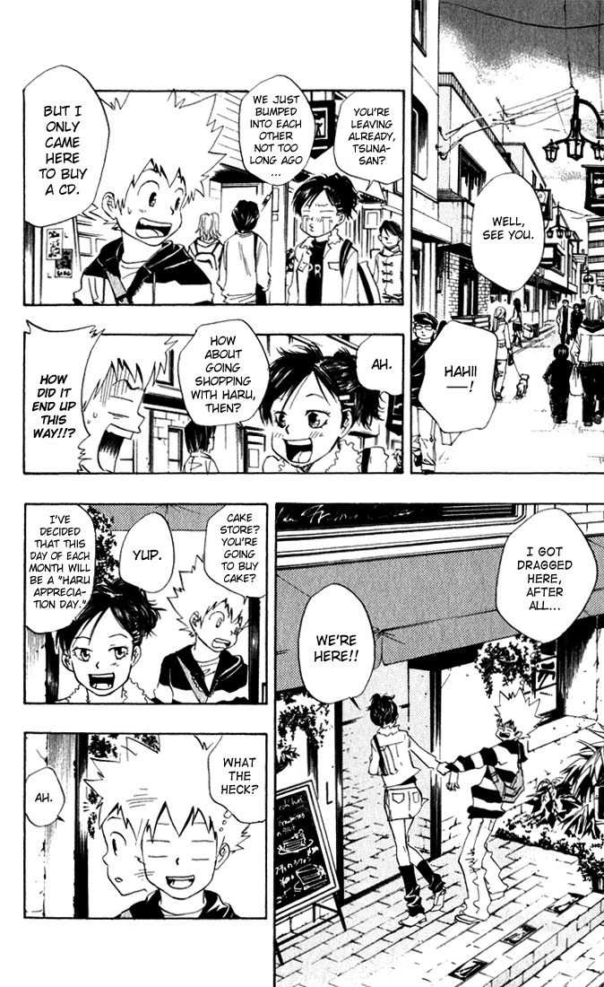Kateikyoushi Hitman Reborn! Chapter 25 page 2 - Chapter 25: Kyoko vs. Haru