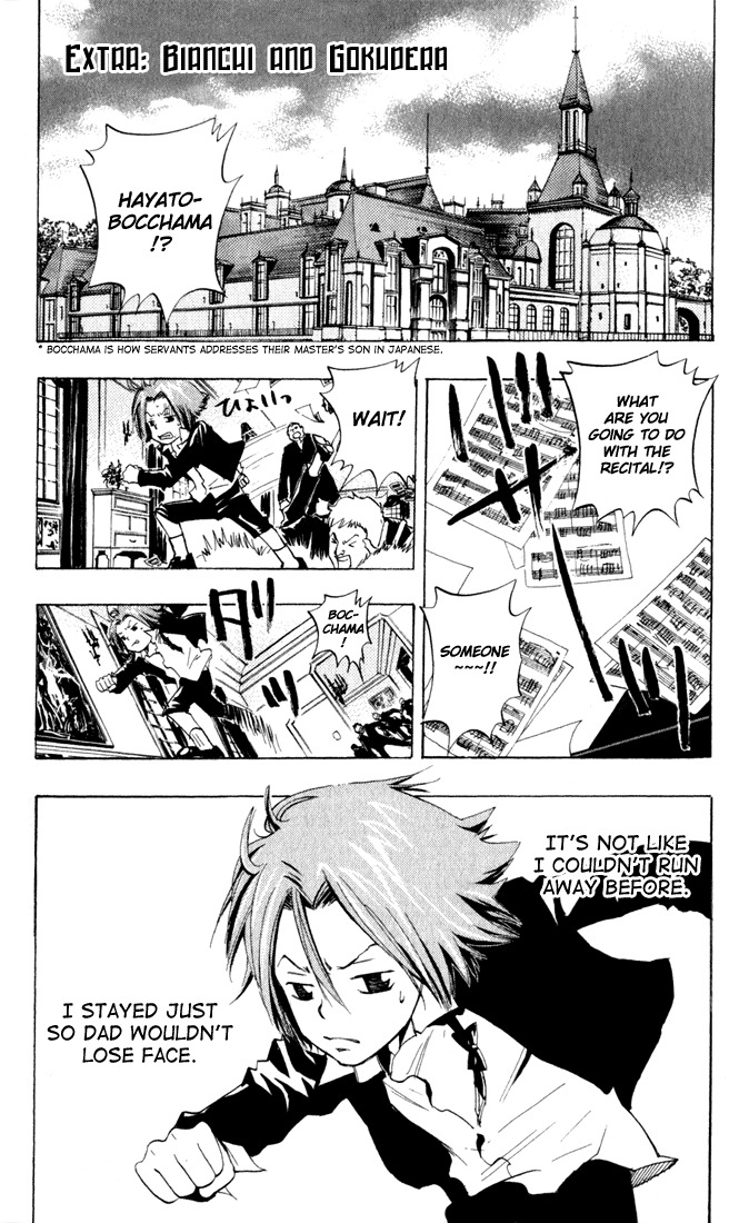 Kateikyoushi Hitman Reborn! Chapter 25 page 20 - Chapter 25: Kyoko vs. Haru