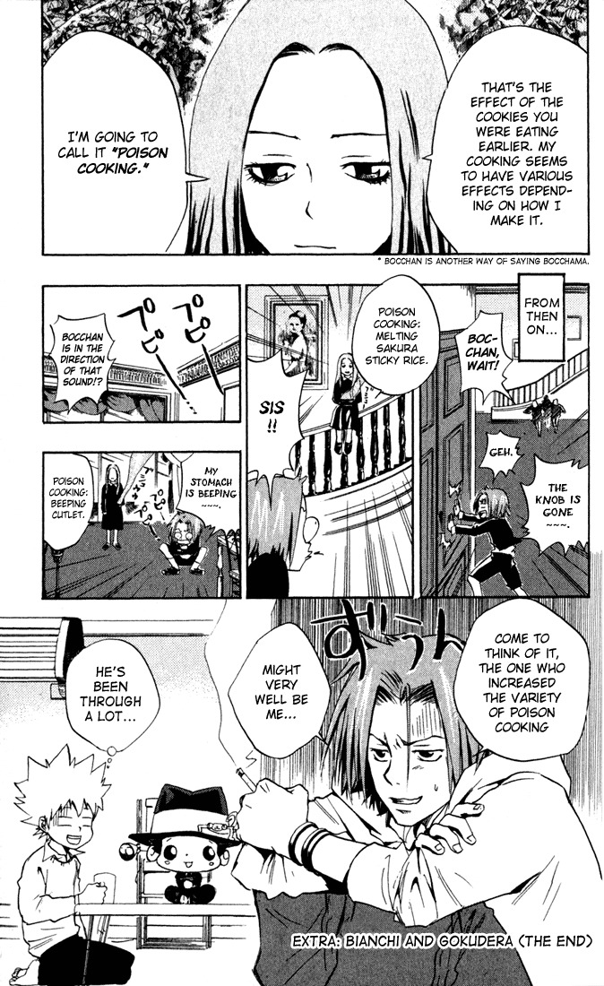 Kateikyoushi Hitman Reborn! Chapter 25 page 23 - Chapter 25: Kyoko vs. Haru