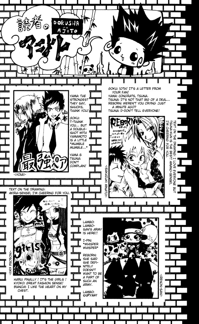 Kateikyoushi Hitman Reborn! Chapter 25 page 24 - Chapter 25: Kyoko vs. Haru