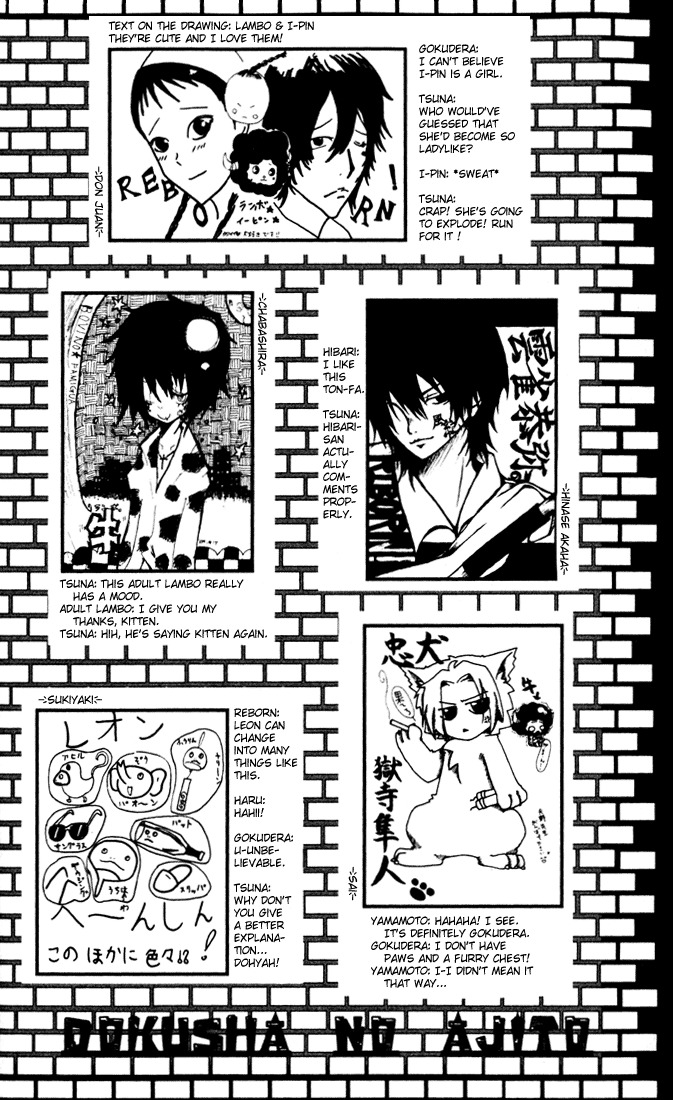 Kateikyoushi Hitman Reborn! Chapter 25 page 26 - Chapter 25: Kyoko vs. Haru
