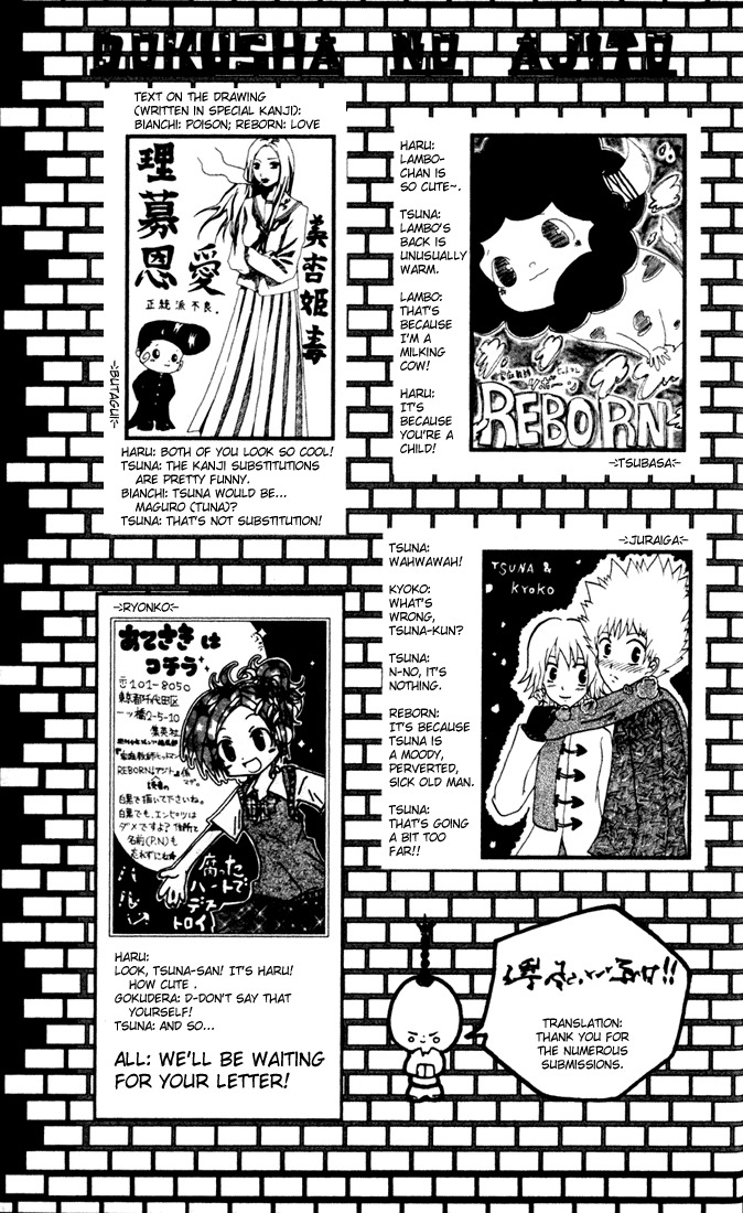 Kateikyoushi Hitman Reborn! Chapter 25 page 27 - Chapter 25: Kyoko vs. Haru