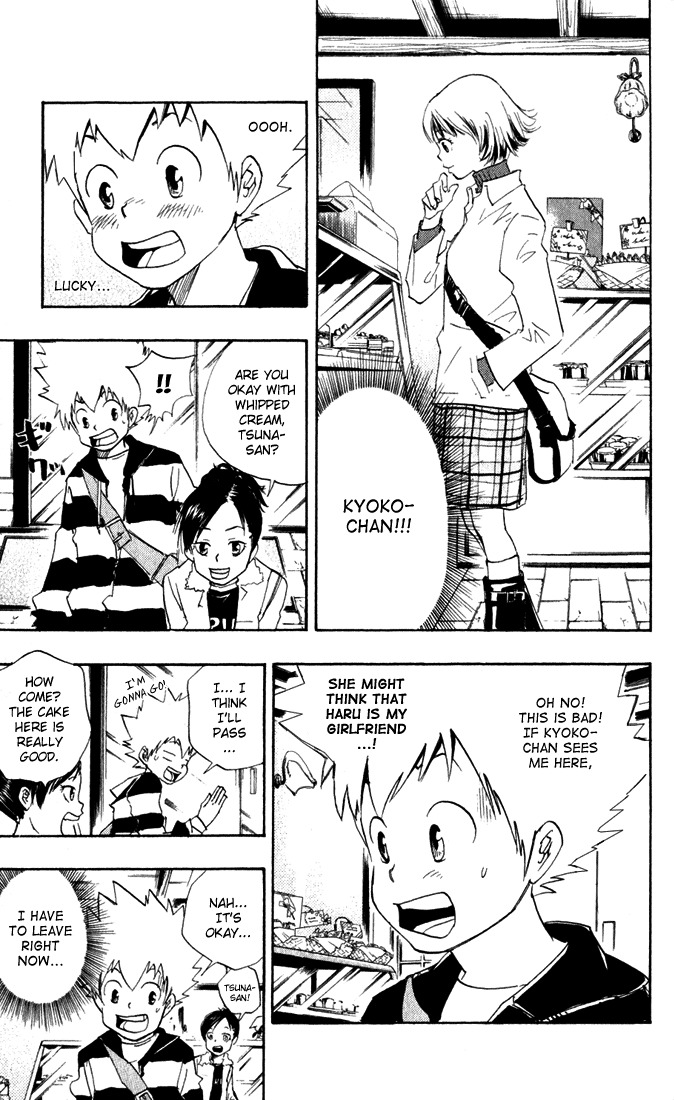 Kateikyoushi Hitman Reborn! Chapter 25 page 3 - Chapter 25: Kyoko vs. Haru