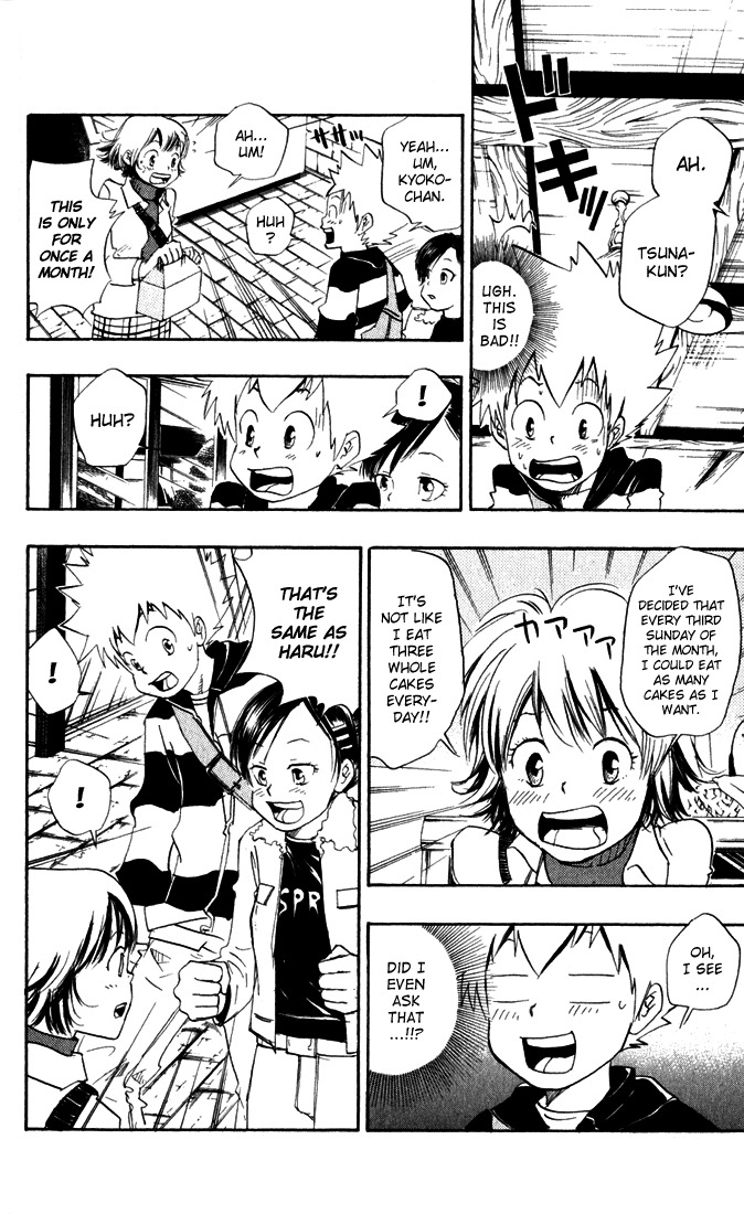 Kateikyoushi Hitman Reborn! Chapter 25 page 4 - Chapter 25: Kyoko vs. Haru
