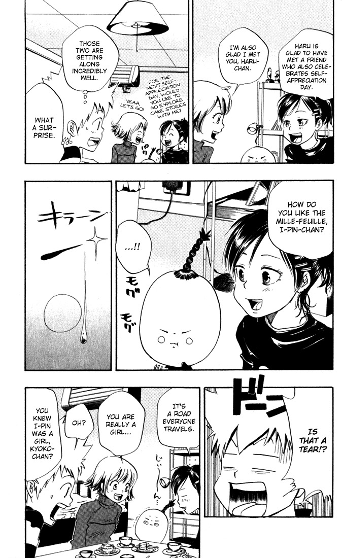 Kateikyoushi Hitman Reborn! Chapter 25 page 7 - Chapter 25: Kyoko vs. Haru