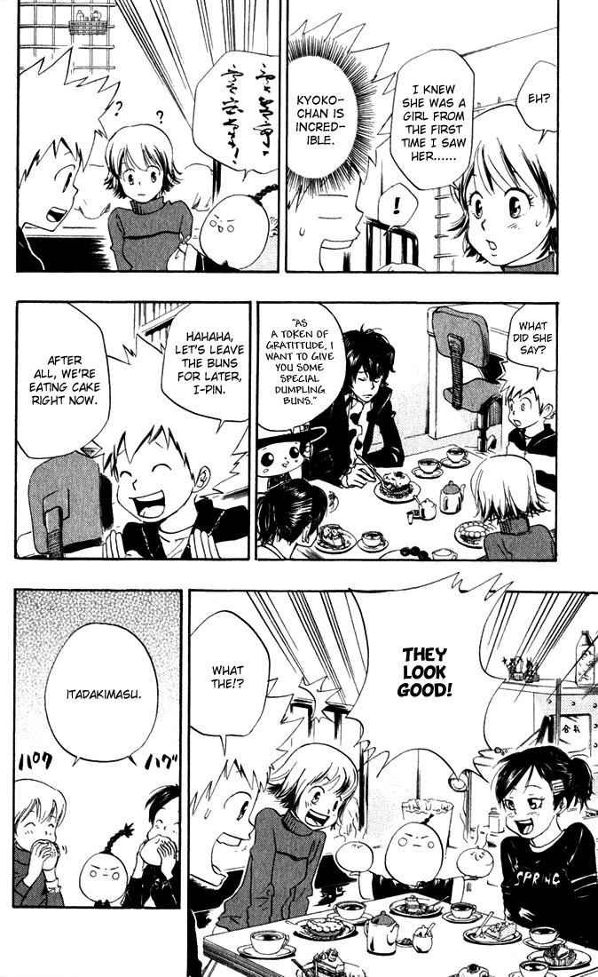 Kateikyoushi Hitman Reborn! Chapter 25 page 8 - Chapter 25: Kyoko vs. Haru
