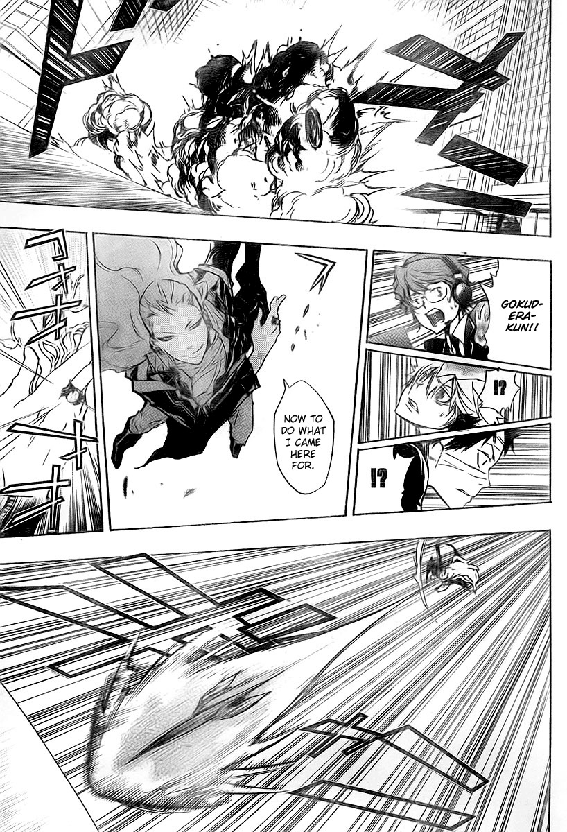 Kateikyoushi Hitman Reborn! Chapter 250 page 12 - Chapter 250