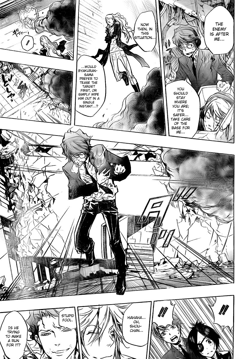 Kateikyoushi Hitman Reborn! Chapter 250 page 14 - Chapter 250