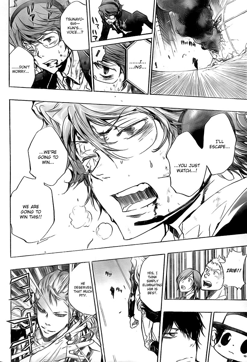 Kateikyoushi Hitman Reborn! Chapter 250 page 15 - Chapter 250