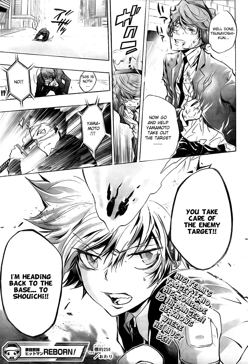 Kateikyoushi Hitman Reborn! Chapter 250 page 18 - Chapter 250