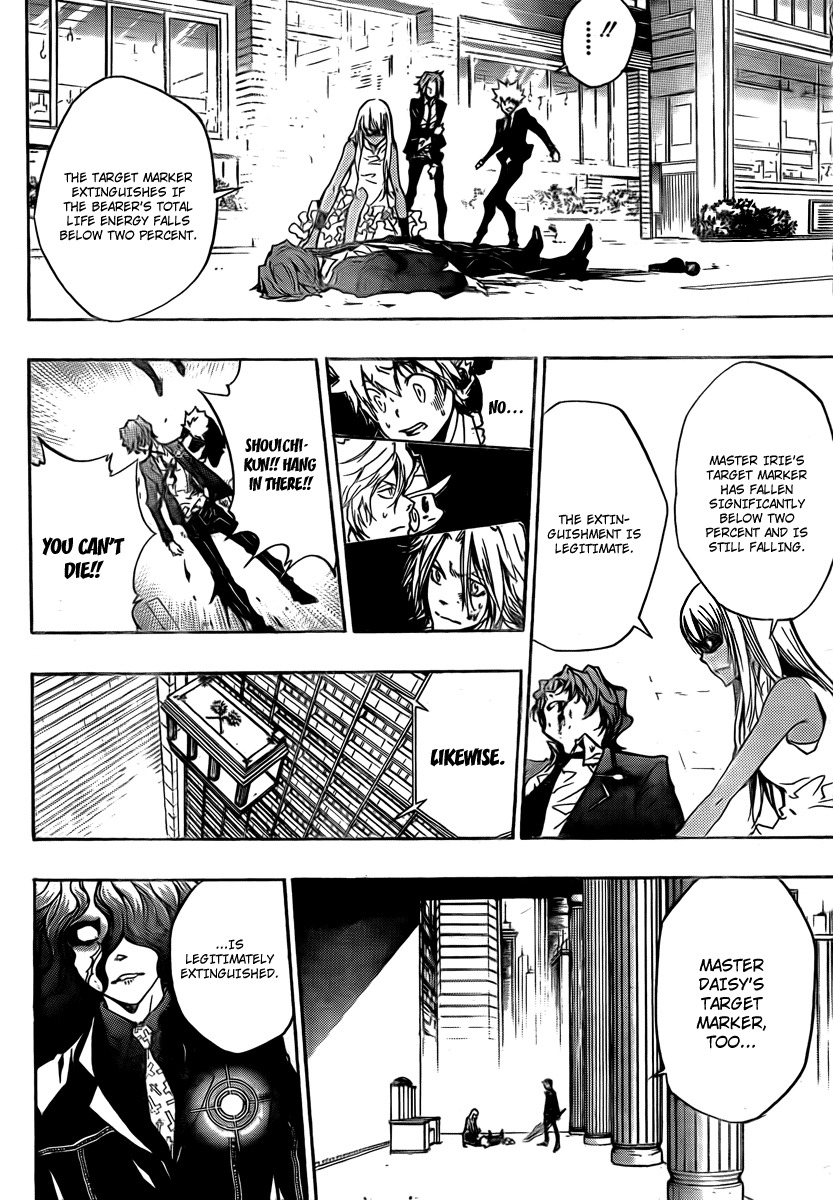 Kateikyoushi Hitman Reborn! Chapter 251 page 12 - Chapter 251