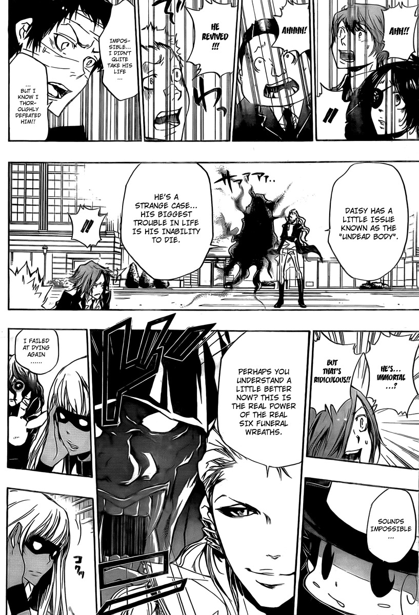 Kateikyoushi Hitman Reborn! Chapter 251 page 14 - Chapter 251