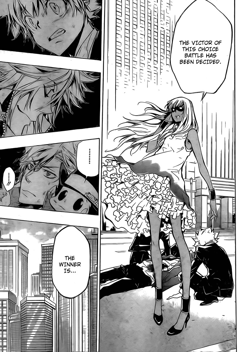 Kateikyoushi Hitman Reborn! Chapter 251 page 15 - Chapter 251