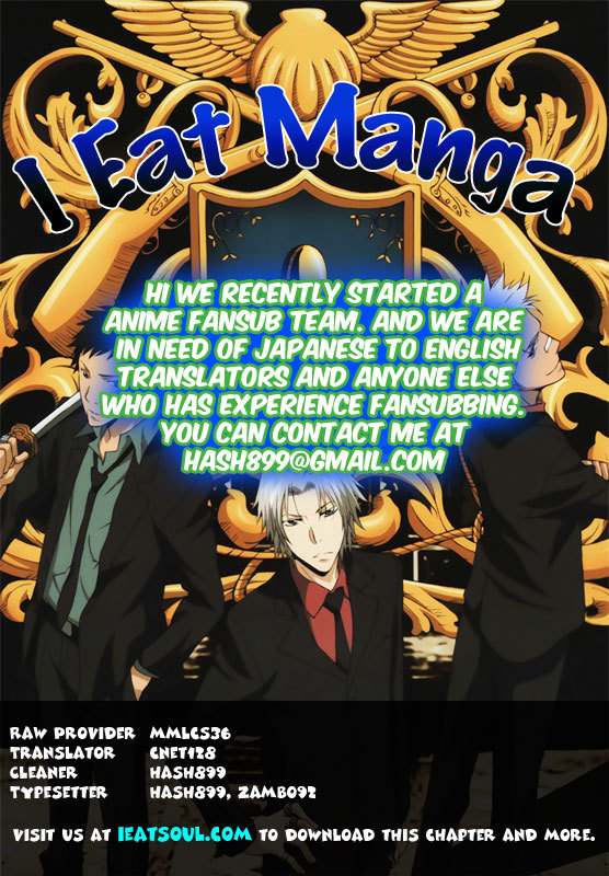 Kateikyoushi Hitman Reborn! Chapter 251 page 17 - Chapter 251