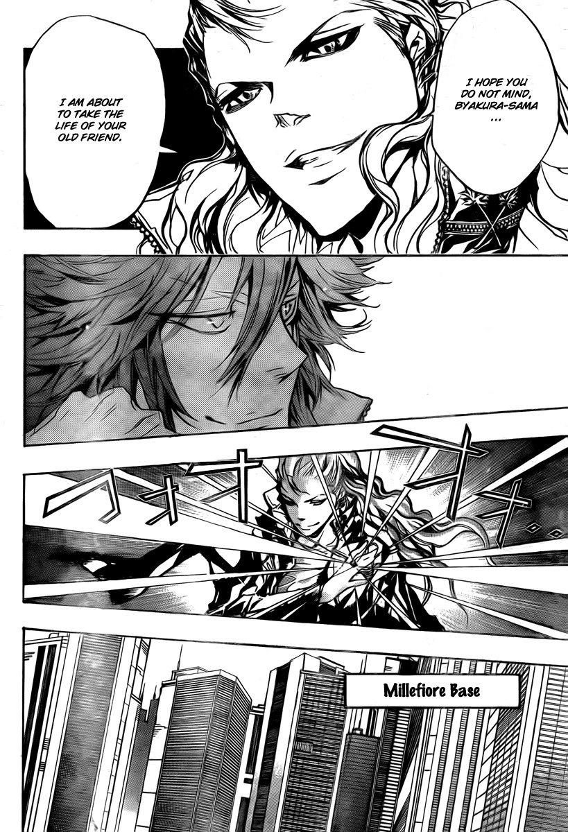 Kateikyoushi Hitman Reborn! Chapter 251 page 4 - Chapter 251