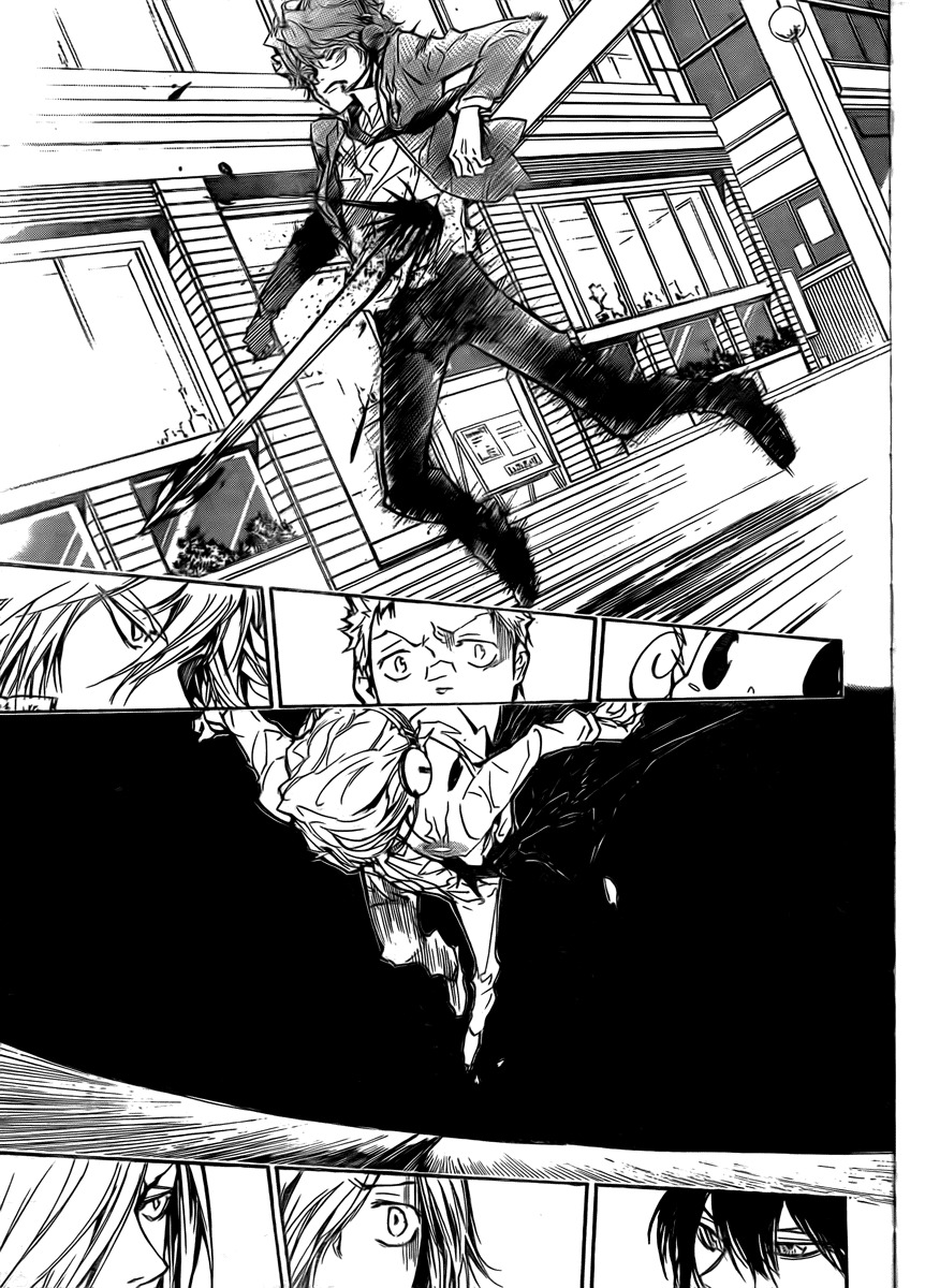 Kateikyoushi Hitman Reborn! Chapter 251 page 7 - Chapter 251