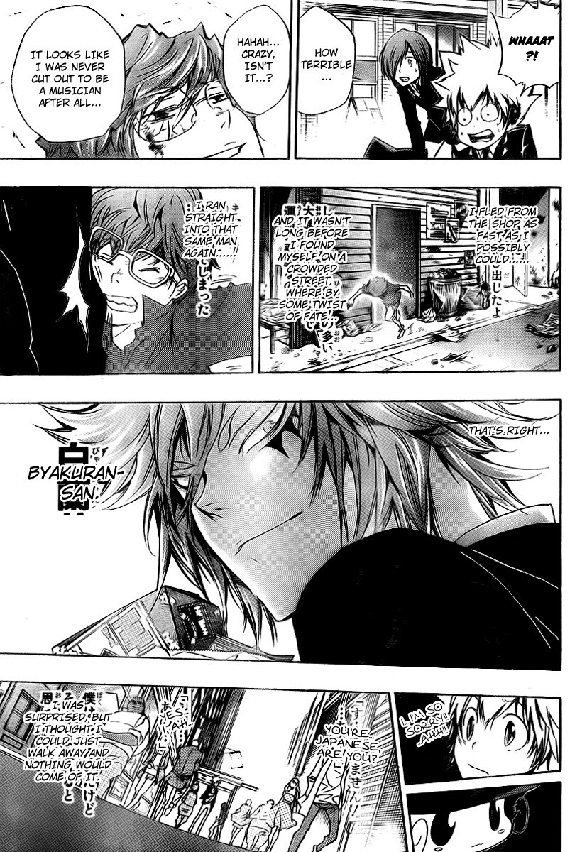 Kateikyoushi Hitman Reborn! Chapter 252 page 12 - Chapter 252