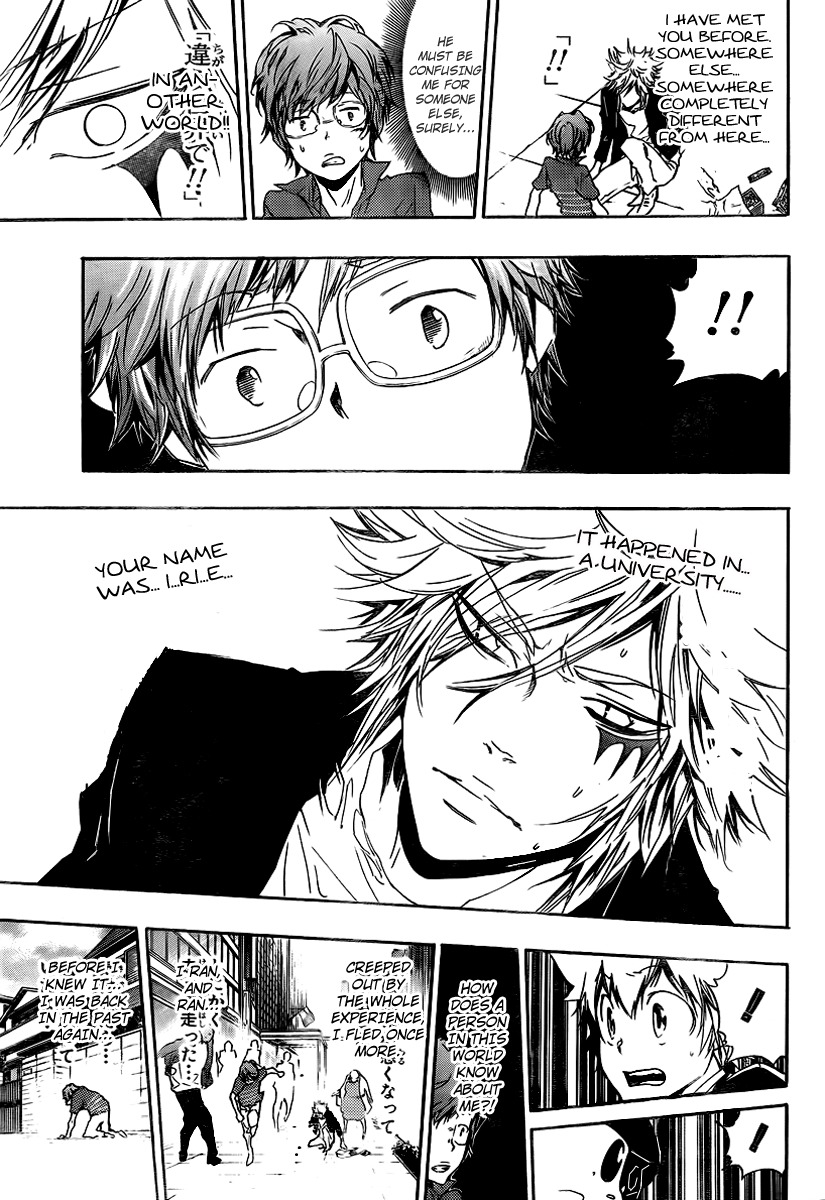 Kateikyoushi Hitman Reborn! Chapter 252 page 14 - Chapter 252