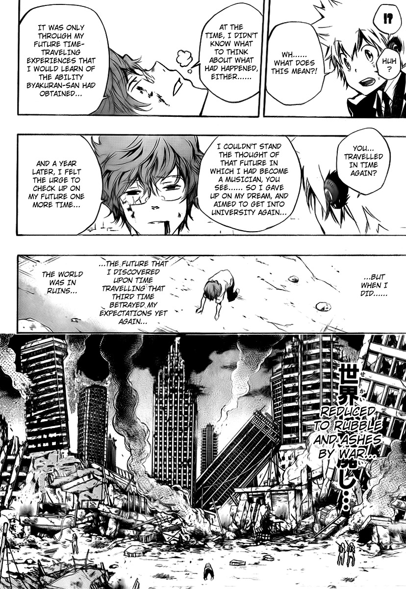 Kateikyoushi Hitman Reborn! Chapter 252 page 15 - Chapter 252