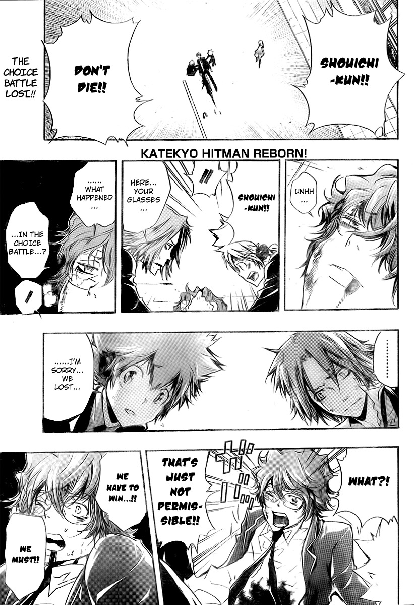 Kateikyoushi Hitman Reborn! Chapter 252 page 2 - Chapter 252